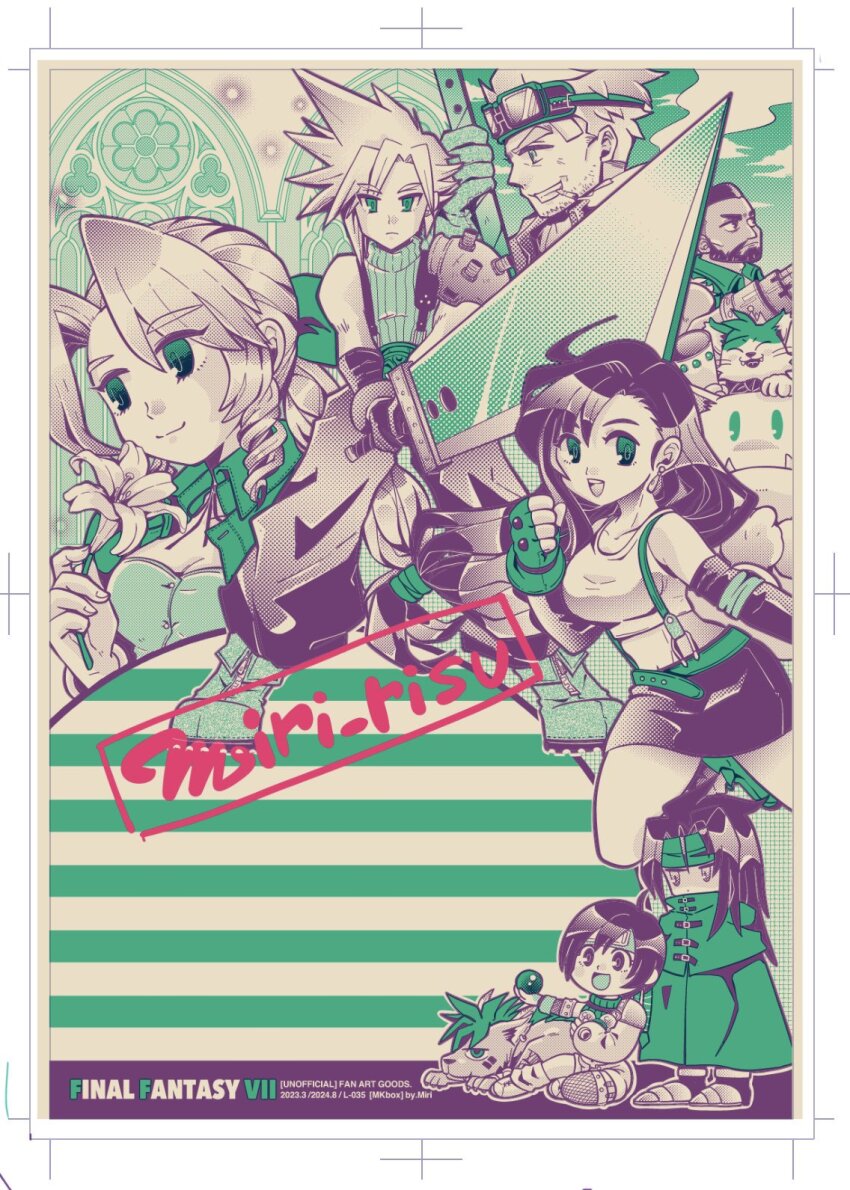 3girls aerith_gainsborough animal animal_on_head armor baggy_pants bare_shoulders barret_wallace beard boots braid braided_ponytail breasts buster_sword cait_sith_(final_fantasy) cat cat_on_head choker cid_highwind cleavage clenched_hand cloak closed_mouth cloud_strife crop_top crown dark-skinned_male dark_skin earrings elbow_gloves elbow_pads facial_hair facial_mark final_fantasy final_fantasy_vii fingerless_gloves fishnet_thighhighs fishnets gloves goggles goggles_on_head hair_ribbon hair_tie headband highres holding holding_megaphone holding_polearm holding_sword holding_weapon jacket jewelry long_hair low-tied_long_hair materia medium_breasts megaphone midriff mini_crown miniskirt miri_(mirik) moogle multiple_boys multiple_girls official_art on_head open_mouth pants parted_bangs pointy_footwear polearm prosthetic_weapon red_xiii ribbon ribbon_choker shirt short_hair shoulder_armor sidelocks single_bare_shoulder single_braid single_elbow_pad single_shoulder_pad single_thighhigh sitting skirt sleeveless sleeveless_shirt sleeveless_turtleneck smile spiked_hair stained_glass suspenders sword thighhighs tifa_lockhart turtleneck tuxedo_cat two-tone_fur very_short_hair vincent_valentine weapon yuffie_kisaragi