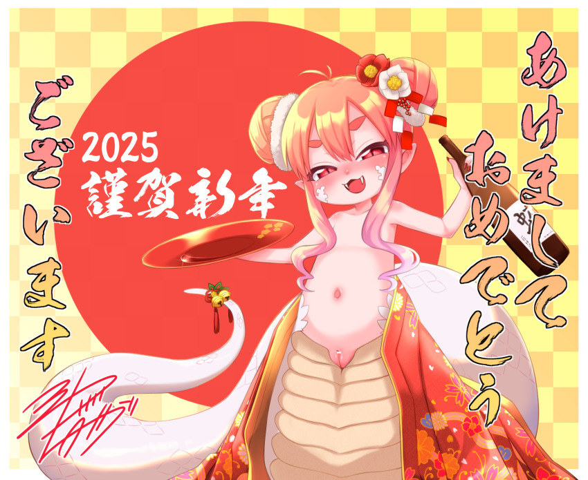 1girl 2025 alcohol bar_censor bell bottle censored chinese_zodiac clothes_down commentary_request cup double_bun fangs flat_chest flower hair_bun hair_censor hair_flower hair_ornament happy_new_year highres japanese_clothes kimono lamia loli looking_at_viewer miyasaka_takaji monster_girl navel new_year open_mouth original pink_hair pussy red_eyes sakazuki sake sake_bottle slit_pupils smile solo tail tail_bell tail_ornament year_of_the_snake