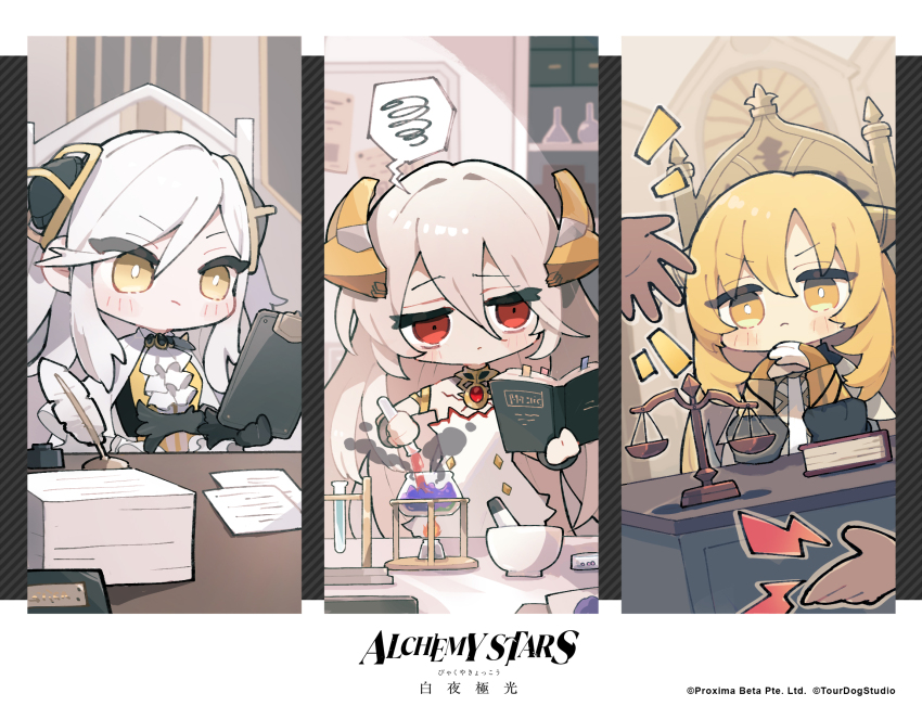 3girls alchemy_stars alcohol_burner ascot balance_scale black_gloves blonde_hair blush_stickers book bookmark carleen_(alchemy_stars) chair chibi clipboard closed_mouth copyright_name dress eyebrows_hidden_by_hair fire flask gem gendou_pose gloves grey_hair hair_between_eyes hair_ornament hair_over_one_eye hands_clasped highres holding holding_book holding_clipboard indoors inkwell irridon_(alchemy_stars) jewelry long_hair mortar_(bowl) multiple_girls necklace official_art own_hands_clasped own_hands_together paper_stack quill red_eyes second-party_source sitting smoke spoken_squiggle squiggle test_tube test_tube_rack tripod_(laboratory) upper_body uriel_(alchemy_stars) very_long_hair weighing_scale white_ascot white_dress white_hair yellow_eyes