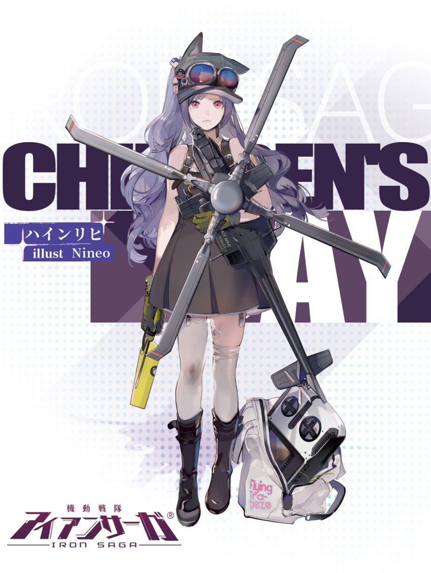 1girl ah-64_apache aircraft artist_name attack_helicopter bandaid bare_shoulders copyright_name full_body gloves goggles goggles_on_head heinrich_(iron_saga) helicopter highres holding iron_saga long_hair military_vehicle mole mole_under_mouth nineo official_alternate_costume official_art purple_hair