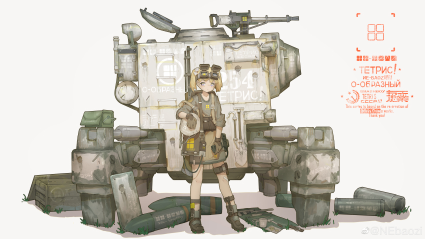 1girl absurdres blonde_hair blue_eyes boots brown_gloves closed_mouth collarbone commentary_request cup gloves goggles goggles_on_head gun hatch highres holding machine_gun manually-operated_mounted_gun mecha mug multicolored_eyes ne_baozi open_hatch original pipe_wrench robot sideways_glance simple_background solo standing tetris thank_you walker_(robot) watermark weapon weibo_watermark yellow_eyes