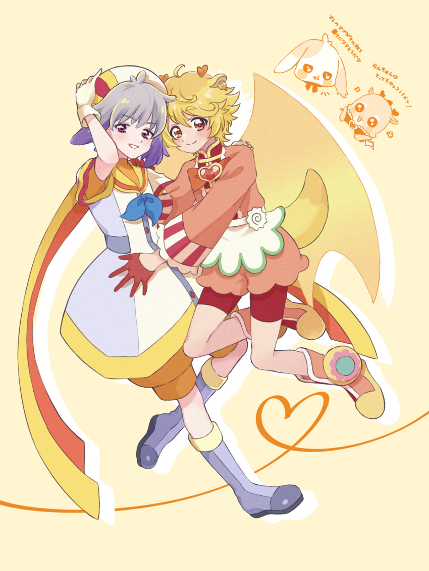 2boys beret bike_shorts blonde_hair blush blush_stickers boots bow bowtie brooch brown_eyes closed_mouth delicious_party_precure dragon dress gloves grey_boots grey_hair half_gloves hat heart heart_brooch highres jewelry mem-mem_(precure) mem-mem_(precure)_(human) multicolored_boots multicolored_dress multicolored_hat multiple_boys open_mouth orange_bow orange_bowtie orange_shorts orange_undershirt precure rabbit red_dress red_eyes red_gloves red_shorts shigen_pr short_hair short_sleeves shorts smile toyama_daifuku translation_request wonderful_precure! yellow_gloves