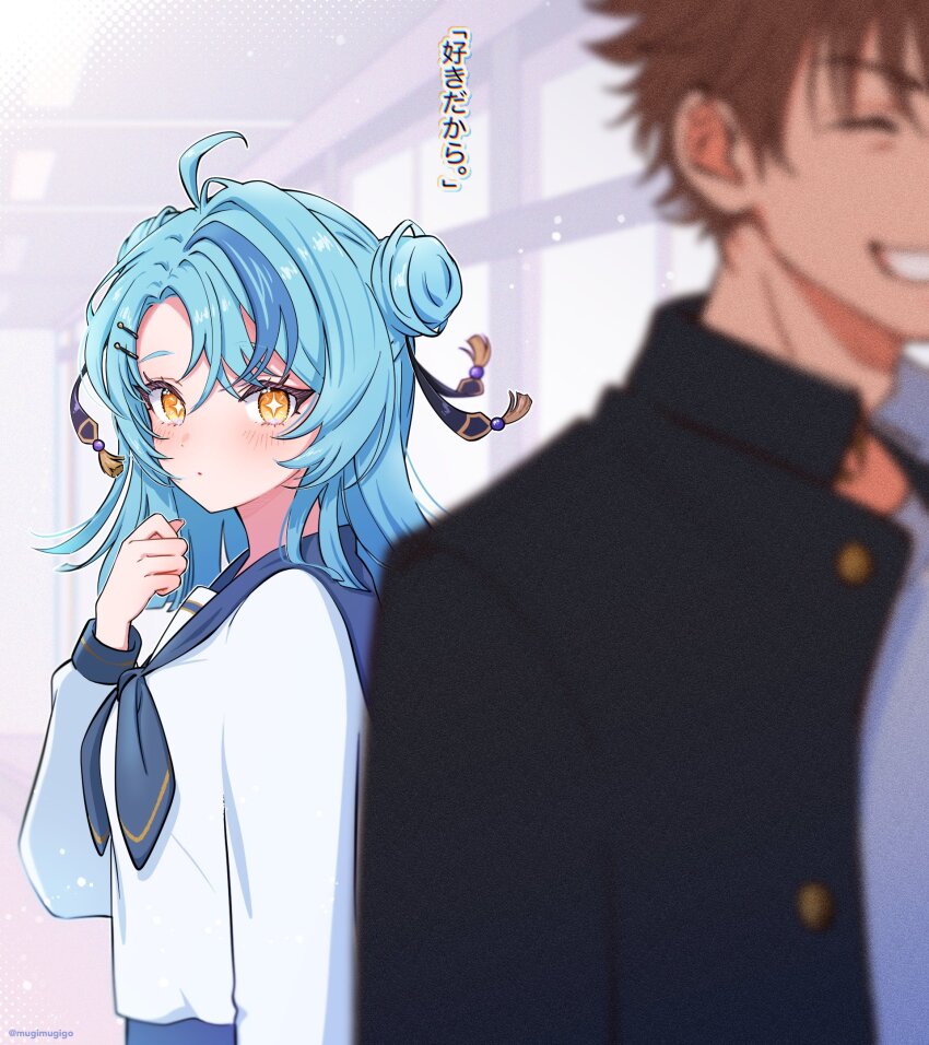 +_+ 1boy 1girl ^_^ ahoge aqua_hair artist_name black_jacket black_ribbon blue_hair blue_neckerchief blue_sailor_collar blurry blurry_foreground blush brown_hair buttons character_request closed_eyes closed_mouth commentary_request crossed_bangs double_bun eyelashes gakuran grin hair_between_eyes hair_bun hair_ornament hair_ribbon hairclip hallway highres indoors jacket long_sleeves looking_at_another looking_to_the_side medium_hair mugimugigo multicolored_hair neckerchief nijisanji open_clothes open_jacket parted_bangs ribbon sailor_collar school_uniform serafuku shirt short_hair single_hair_intake smile streaked_hair tamanoi_nana tassel translation_request twitter_username upper_body virtual_youtuber white_shirt window yellow_eyes