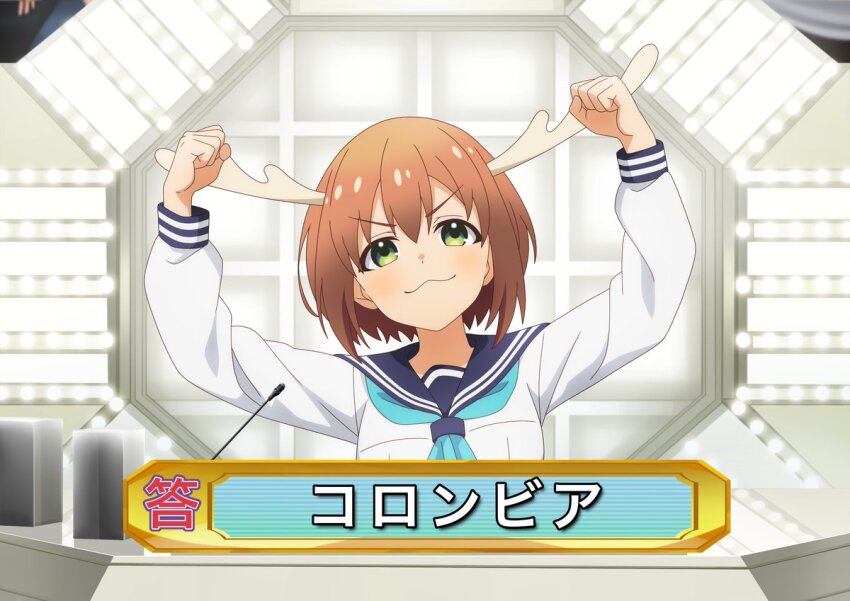 1girl :3 antlers aqua_neckerchief blue_neckerchief blue_sailor_collar brown_hair colombia_pose_(meme) commentary_request deer deer_antlers deer_girl horns long_sleeves looking_at_viewer neckerchief official_art parody sailor_collar school_uniform serafuku shikanoko_noko shikanoko_nokonoko_koshitantan shirt short_hair smile solo translation_request white_shirt