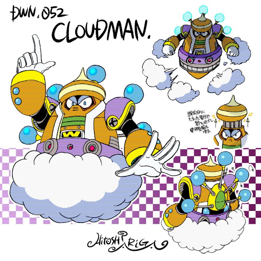 1boy aqua_eyes ariga_hitoshi arm_up armor arrow_(symbol) artist_name belt character_name reference_sheet checkered_background clenched_hands cloud cloud_man commentary_request concept_art finger_gun floating from_behind full_body gesture gloves gradient_background hand_up hat helmet highres humanoid_robot joints looking_ahead looking_at_viewer male_focus mechabare mega_man_(classic) mega_man_(series) mega_man_7 mega_man_megamix multiple_views no_humans no_mouth on_cloud orange_armor orange_hat pink_background portrait purple_armor purple_background purple_belt robot robot_joints scanlines screw shoulder_armor signature simple_background translation_request turnaround white_background white_gloves ||/