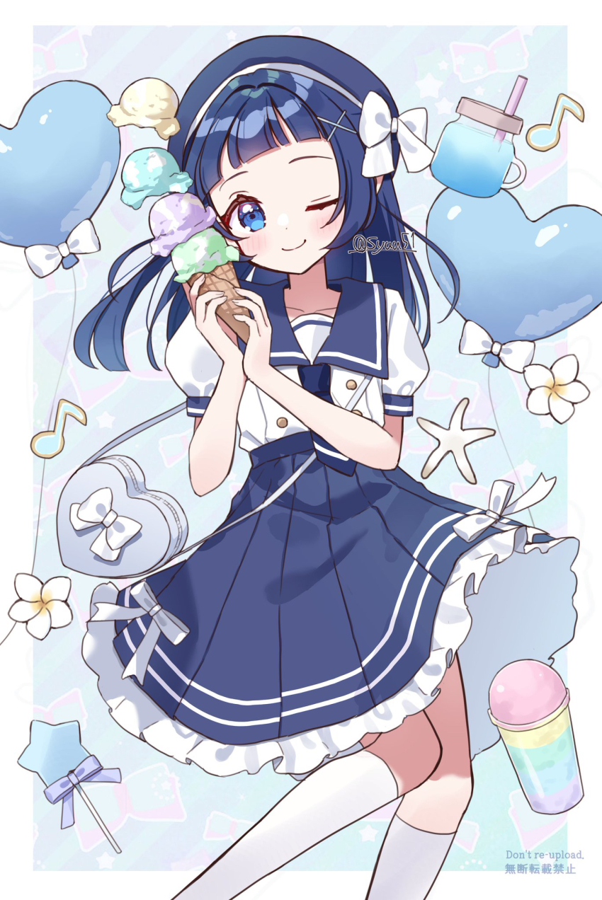 1girl aokaze_nana artist_name balloon blue_background blue_bag blue_eyes blue_hair blue_hat blue_neckerchief blue_sailor_collar blue_skirt blush border bow flower food hat hat_bow heart-shaped_bag heart_balloon highres hiiragi_syuu holding holding_ice_cream_cone ice_cream ice_cream_cone kimi_to_idol_precure looking_at_viewer musical_note neckerchief object_request one_eye_closed pleated_skirt precure puffy_short_sleeves puffy_sleeves sailor_collar seashell shell shirt short_sleeves simple_background skirt smile solo thighhighs watermark white_background white_bow white_flower white_shirt white_thighhighs
