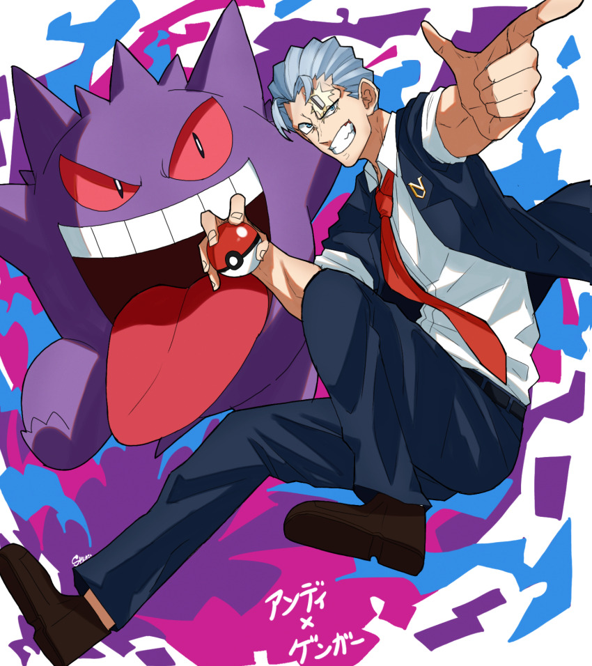 1boy andy_(undead_unluck) black_jacket black_pants blue_eyes brown_footwear foreshortening gen_1_pokemon gengar grey_hair grin highres holding holding_poke_ball jacket looking_at_viewer male_focus necktie nintendo pants pink_eyes pointing poke_ball pokemon pokemon_(creature) red_necktie scar scar_on_face scar_on_forehead shirt shishiruto smile tongue tongue_out undead_unluck white_shirt