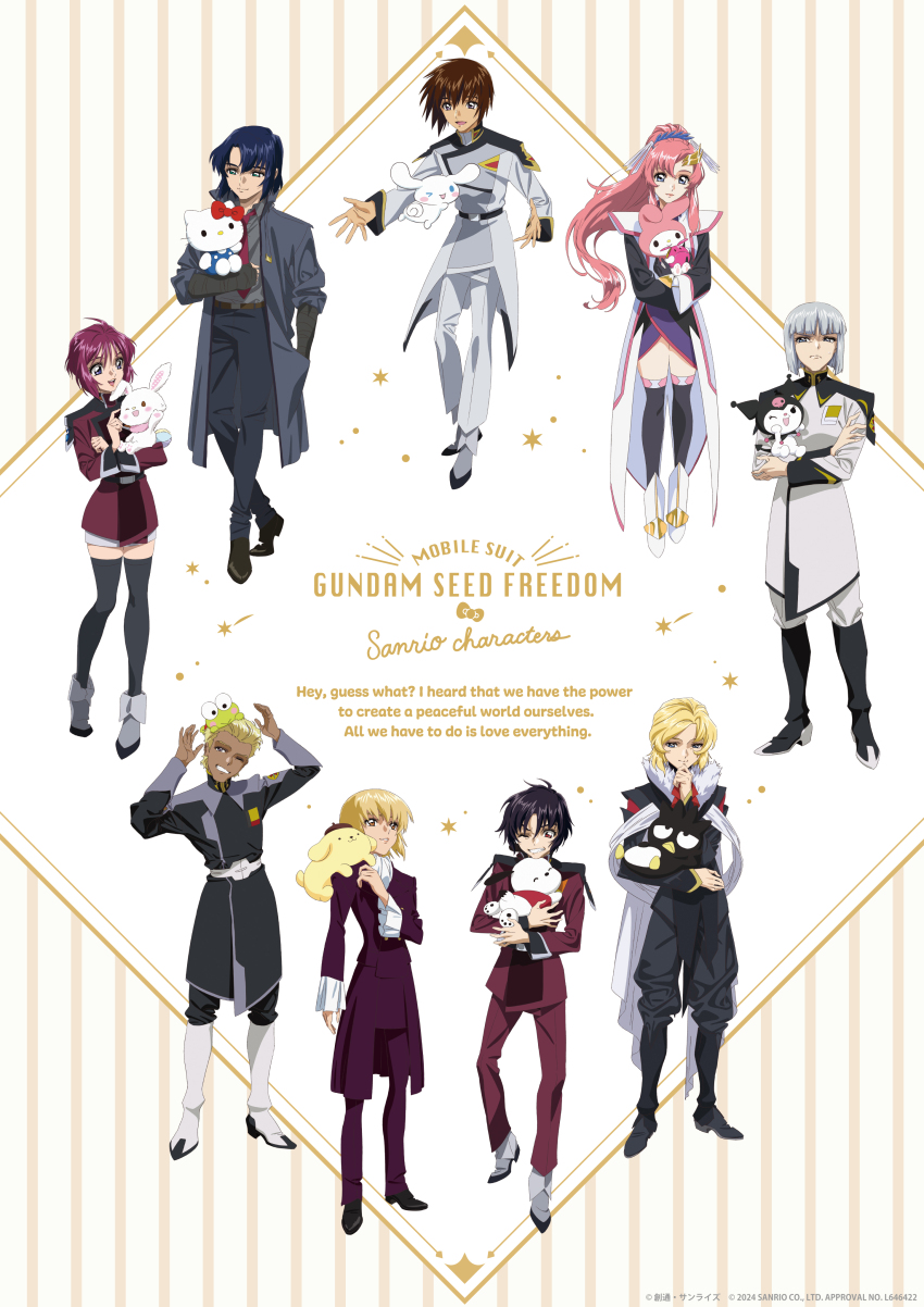absurdres artist_collaboration athrun_zala badtz-maru black_uniform boots cagalli_yula_athha cinnamoroll crossover dearka_elsman formal_clothes fuwa_fuwa_cinnamoroll gundam gundam_seed gundam_seed_destiny gundam_seed_freedom highres kero_kero_keroppi kira_yamato kuromi lacus_clyne lunamaria_hawke mascot military military_uniform my_melody official_alternate_costume official_art orphee_lam_tao pant_suit pants pochacco pompompurin promotional_art red_uniform sanrio shinn_asuka suit white_uniform wish_me_mell yzak_joule