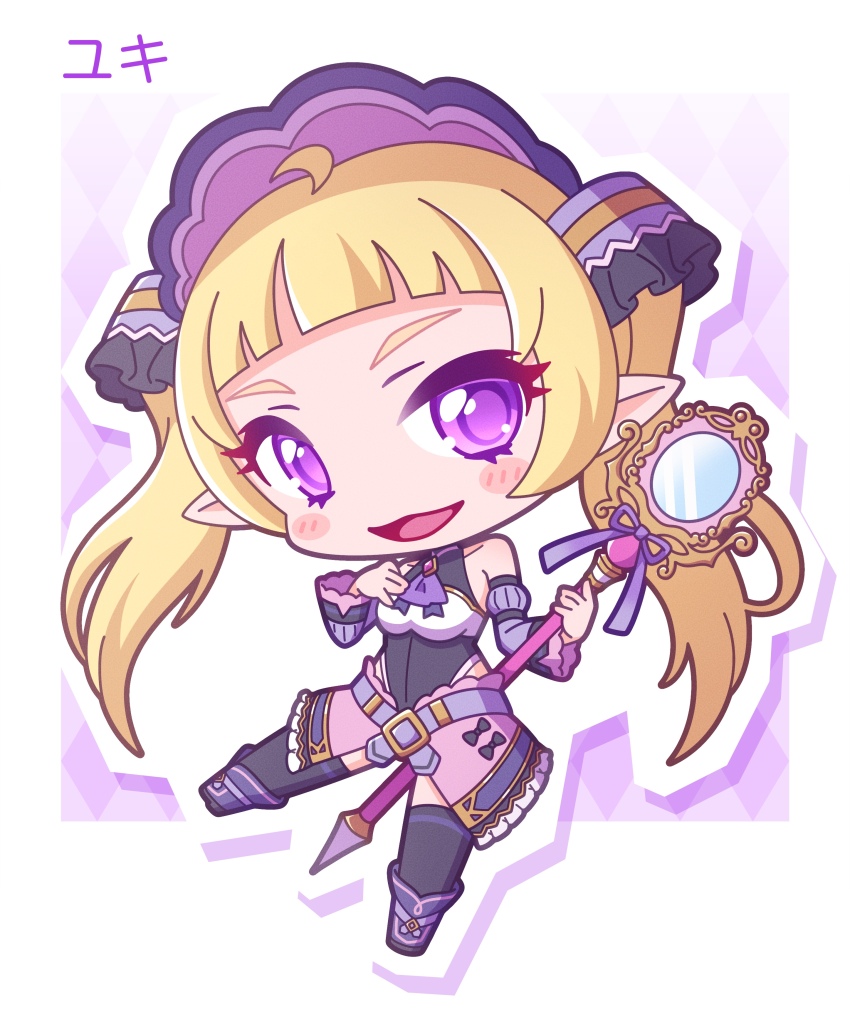 1boy :d absurdres ahoge argyle_background bare_shoulders black_leotard black_thighhighs blonde_hair blush_stickers boots breasts chibi commentary_request detached_sleeves frills full_body hands_up highres holding holding_staff juliet_sleeves leotard long_hair long_sleeves male_focus male_with_breasts medium_breasts open_mouth outline pointy_ears princess_connect! puffy_sleeves purple_boots purple_eyes purple_sleeves saishosaisekojo smile solo staff thick_eyebrows thighhighs thighhighs_under_boots twintails very_long_hair white_outline yuki_(princess_connect!)