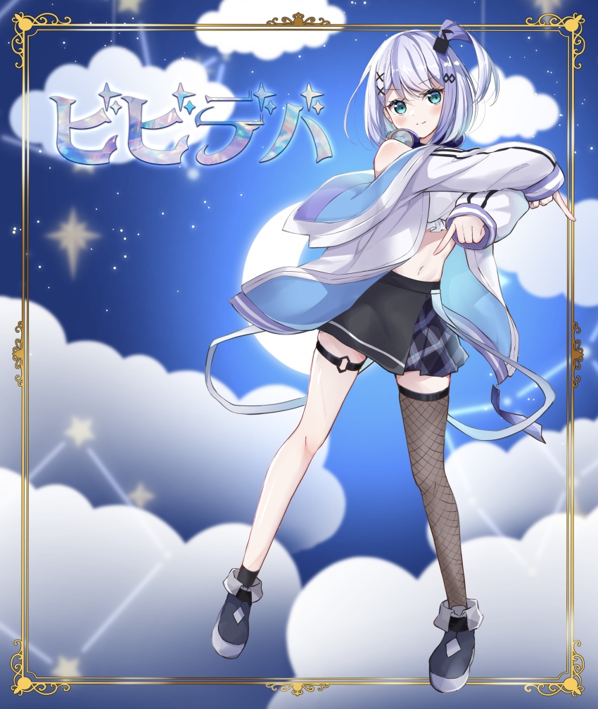 1girl absurdres aqua_eyes arms_up bandeau black_shoes black_skirt black_thighhighs blue_background blue_jacket border closed_mouth cloud commentary eighth_note fishnet_thighhighs fishnets fortissimo frilled_bandeau full_body grey_hair hair_ornament headphones headphones_around_neck highres inset_border jacket kiryu_(sora_no_iroto) long_sleeves medium_hair midriff million_production miniskirt multicolored_hair musical_note musical_note_hair_ornament navel nonono_nono off_shoulder one_side_up open_clothes open_jacket ornate_border pleated_skirt purple_hair shoes single_thighhigh skirt sleeves_past_wrists smile solo song_name split_mouth streaked_hair thighhighs two-sided_fabric two-sided_jacket v-shaped_eyebrows virtual_youtuber white_bandeau white_jacket x_hair_ornament