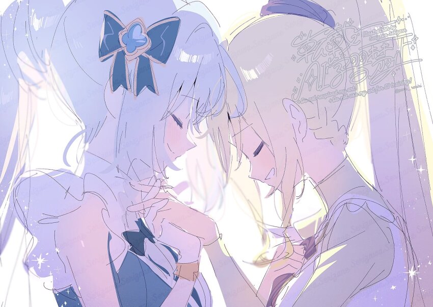 artist_name bare_shoulders black_bow black_bowtie black_scrunchie blonde_hair blue_gemstone blue_vest bow bowtie braid closed_eyes closed_mouth cross_hair_ornament dress face-to-face frilled_dress frilled_gloves frilled_shirt frills from_side gem gloves green_shirt hair_between_eyes hair_bow hair_intakes hair_ornament hair_scrunchie half_up_half_down_braid hand_on_own_chest happy heads_together high_ponytail light_blush light_particles long_hair long_sleeves magia_record:_mahou_shoujo_madoka_magica_gaiden magical_girl mahou_shoujo_madoka_magica open_mouth paru_rari pinafore_dress pointy_nose ponytail scrunchie shirt simple_background sleeveless sleeveless_dress sleeveless_shirt smile sparkle togame_momoko turtleneck turtleneck_shirt twitter_username very_long_hair vest watermark white_background white_dress white_gloves white_hair yakumo_mitama