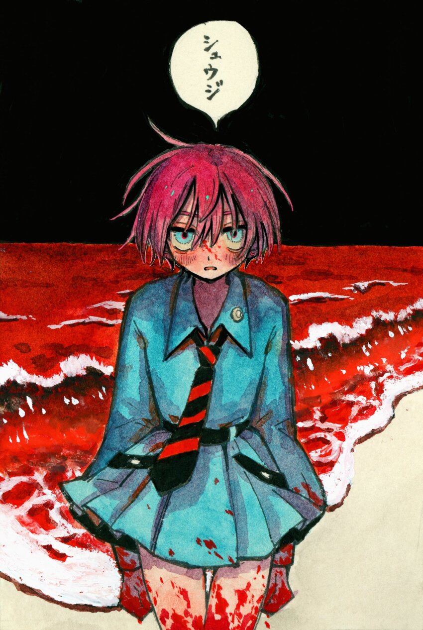1girl amate_yuzuriha aqua_eyes blood blood_on_clothes blood_on_face collared_shirt commentary_request gundam gundam_gquuuuuux highres inu_pajamas long_sleeves looking_at_viewer necktie outdoors red_hair red_water school_uniform shirt skirt solo speech_bubble translation_request water waves
