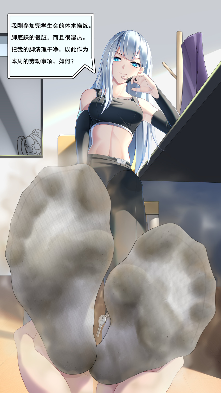 1girl arendelle bad_tag black_pants blue_eyes breasts chinese_text feet foot_focus highres long_hair looking_at_viewer midriff navel no_shoes original pants pov sitting smile soles sports_bra toes
