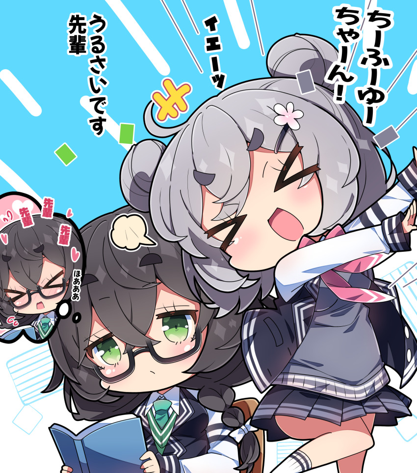 &gt;_&lt; +++ 2girls :d absurdres black-framed_eyewear black_hair black_jacket black_skirt black_vest blue_background blush bow braid cevio chibi closed_eyes closed_mouth collared_shirt commentary_request double_bun flying_sweatdrops glasses green_eyes grey_hair hair_between_eyes hair_bun hanakuma_chifuyu heart highres jacket koharu_rikka letterman_jacket long_hair milkpanda multiple_girls nose_blush open_clothes open_jacket open_mouth outline pink_bow pleated_skirt semi-rimless_eyewear shirt short_eyebrows skirt smile sweater_vest thick_eyebrows translation_request two-tone_background under-rim_eyewear vest white_background white_outline white_shirt xd