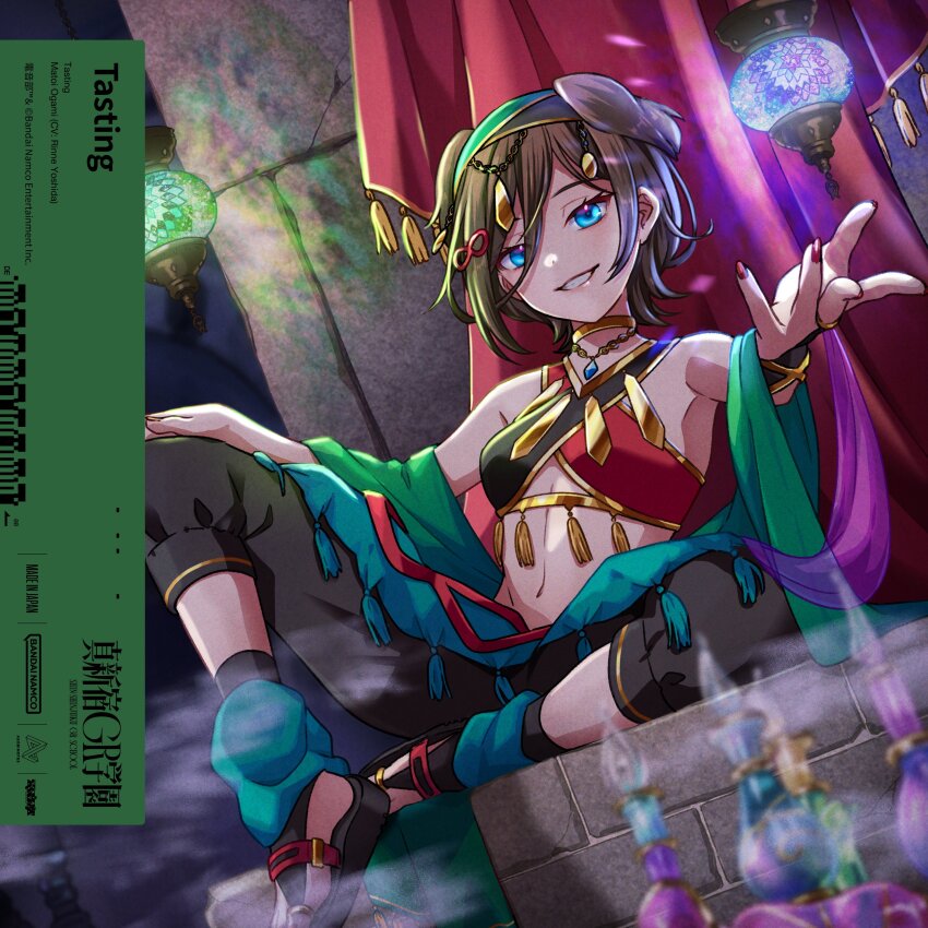 1girl absurdres album_cover animal_ears bare_shoulders black_pants blue_eyes breasts brown_hair commentary_request cover curtains dancer denonbu dog_ears hair_between_eyes highres kirisaki_(gin16k) lamp looking_at_viewer nail_polish navel official_alternate_costume official_art ogami_matoi open_mouth pants red_nails second-party_source short_hair sitting small_breasts smile smoke solo stone_wall tassel wall