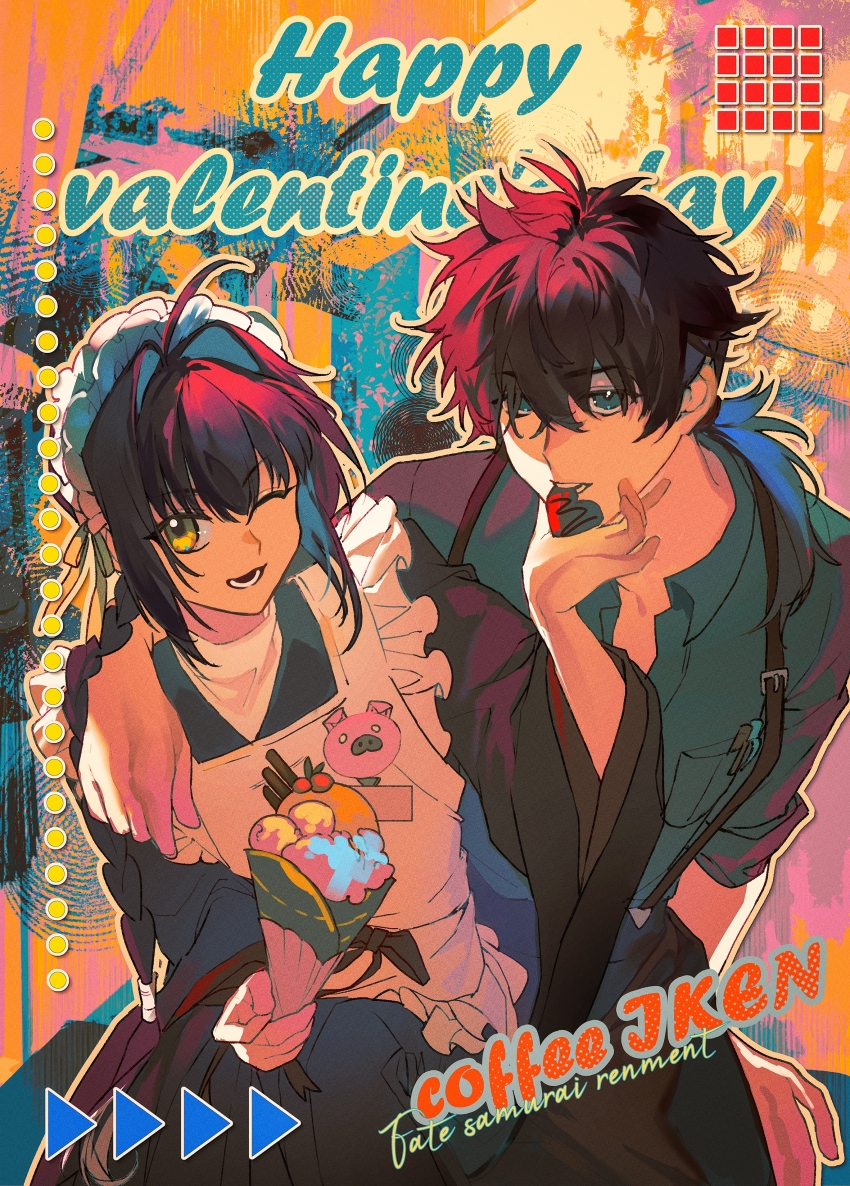 1boy 1other absurdres ahoge aizendai alternate_costume androgynous apron black_dress black_hair blue_eyes braid braided_ponytail candy chocolate chocolate_heart collared_shirt crepe dress english_text enmaided fate/grand_order fate/samurai_remnant fate_(series) food frills happy_valentine heart heart-shaped_food highres holding holding_crepe holding_food long_sleeves looking_at_viewer maid maid_apron maid_headdress miyamoto_iori_(fate) one_eye_closed open_mouth orange_eyes ponytail shirt sidelocks single_braid smile suspenders white_apron wide_sleeves yamato_takeru_(fate)