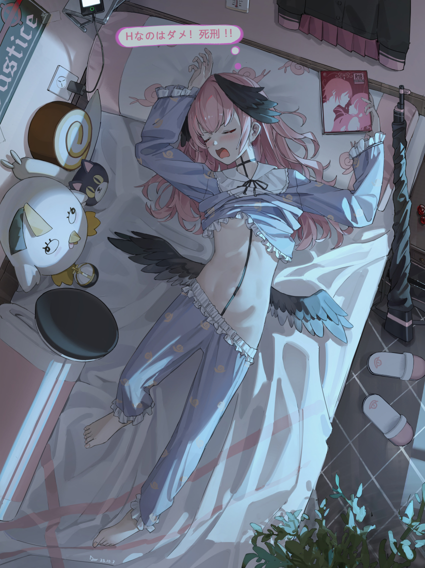 1girl absurdres animal_print assault_rifle bed black_wings blue_archive blue_pajamas blush charging_device closed_eyes dor_m dreaming explosive feathered_wings grenade grey_wings gun head_wings highres holy_hand_grenade hugging_doll hugging_object koharu_(blue_archive) long_hair low_wings lying manga_(object) on_back on_bed pajamas peroro_(blue_archive) phone pillow pink_hair pleated_skirt rifle school_uniform skirt sleeping snail stuffed_animal stuffed_toy weapon wings