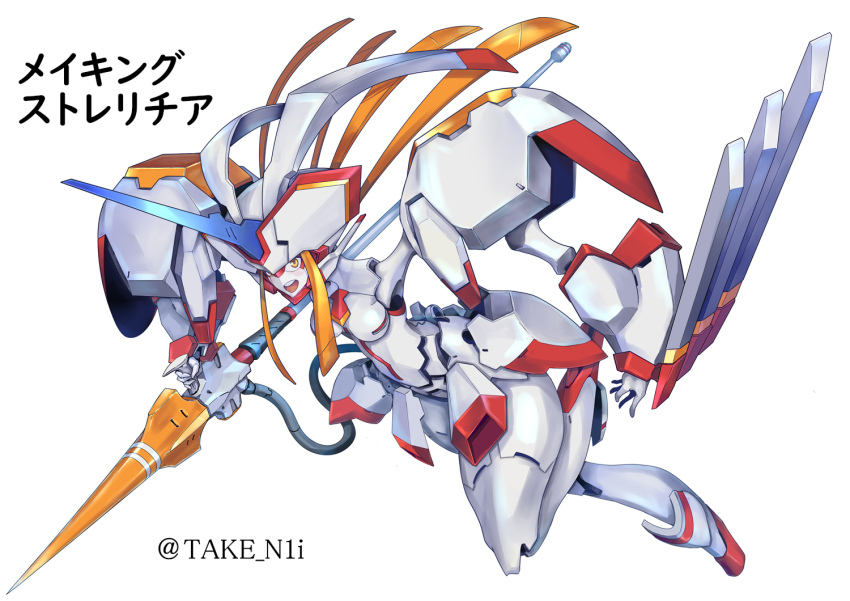 1girl android armor blue_horns breasts darling_in_the_franxx horns humanoid_robot lance mecha medium_breasts necktie open_mouth orange_eyes orange_necktie polearm robot robot_girl shoulder_armor single_horn skirt strelizia take_nii thighs weapon white_background