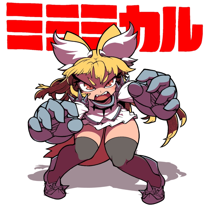 1girl animal_ears armored_boots blonde_hair boots brown_eyes commentary_request cookie_(touhou) cosplay fox_ears fox_girl fox_tail full_body gamagoori_ira gamagoori_ira_(cosplay) gloves grey_gloves grey_thighhighs highres kill_la_kill leaning_forward long_hair looking_at_viewer miramikaru_riran open_mouth pigeon-toed shirt short_bangs sidelocks simple_background skirt slit_pupils solo spiked_boots spiked_pauldrons standing tail teeth thighhighs tonchamon_san translation_request upper_teeth_only v-shaped_eyebrows white_background white_shirt white_skirt