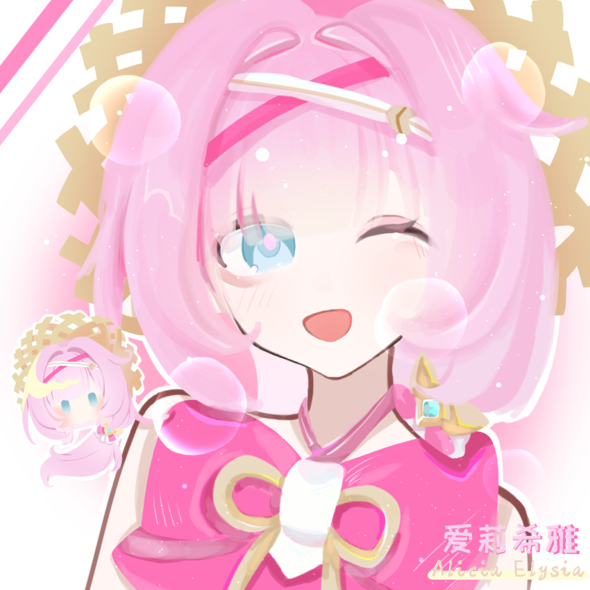 1girl ;o blue_eyes bow bowtie character_name chinese_commentary commentary_request elf elysia_(honkai_impact) hairband honkai_(series) honkai_impact_3rd mistraitangyu official_alternate_costume one_eye_closed pink_bow pink_bowtie pink_hair pink_hairband pointy_ears shirt short_hair solo upper_body white_hairband white_shirt