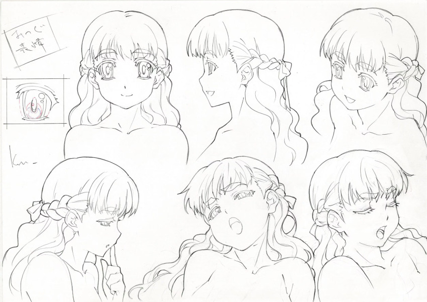 1girl highres official_art resort_boin reference_sheet tagme tsukushino_mitsugu