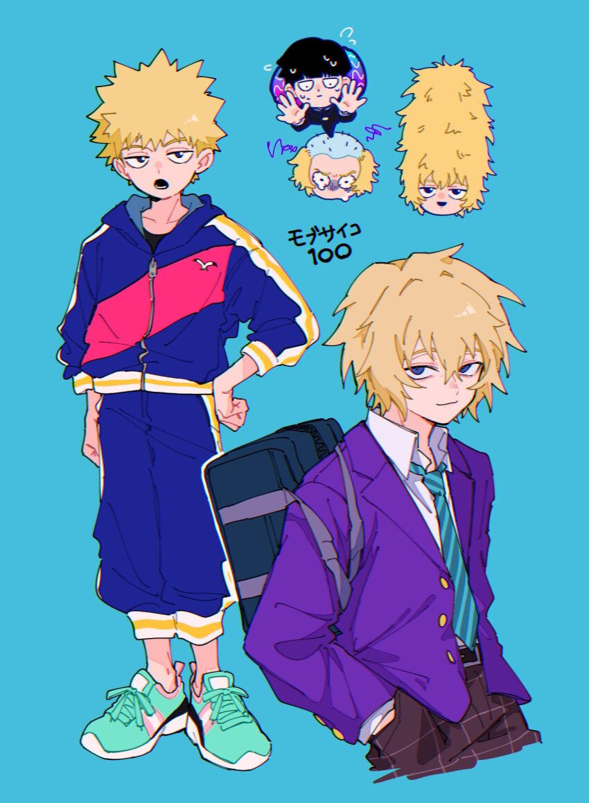 2boys aqua_background black_hair blonde_hair blue_jacket ekubo_(mob_psycho_100) full_body hanazawa_teruki highres jacket looking_at_viewer male_focus mob_psycho_100 multiple_boys multiple_views nasi_w2 purple_jacket shirt short_hair simple_background solo upper_body white_shirt