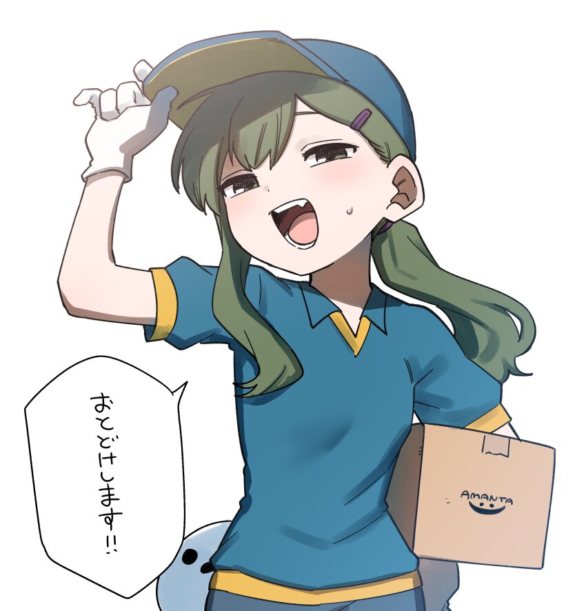 1girl absurdres baseball_cap blush box cardboard_box delivery employee_uniform fang gloves green_eyes green_hair hair_ornament hairclip hat highres holding holding_box igarashi_futaba long_hair looking_at_viewer open_mouth package senpai_ga_uzai_kouhai_no_hanashi shiromanta shirt smile solo t-shirt translated