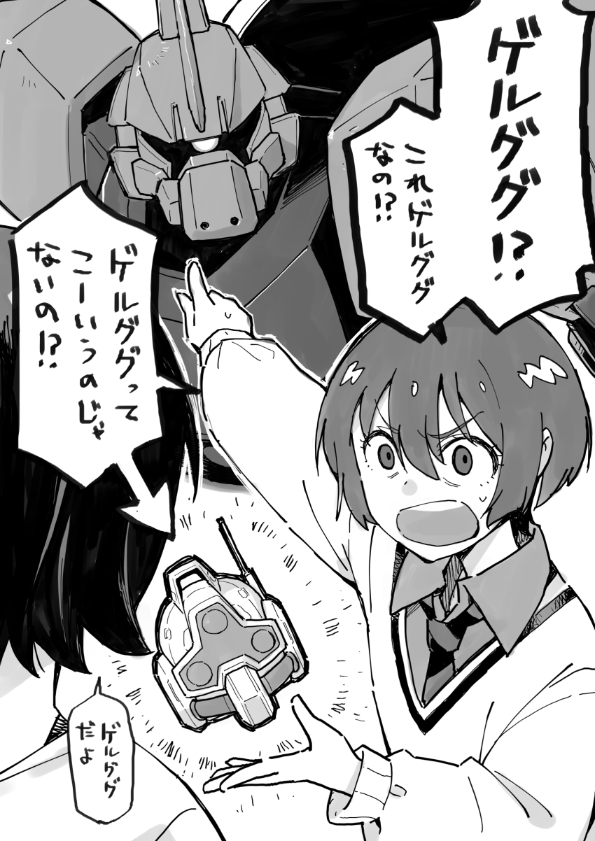 1boy 1girl amate_yuzuriha arrow_(symbol) assault_visor breasts collared_shirt commentary_request gelgoog gelgoog_(gquuuuuux) gelgoog_s_char_custom gundam gundam_gquuuuuux hanehitsuji_(hitsuzibane) highres long_sleeves mecha mobile_suit mobile_suit_gundam monochrome necktie one-eyed open_mouth robot school_uniform science_fiction shirt short_hair shuji_ito speech_bubble sweater translation_request zeon
