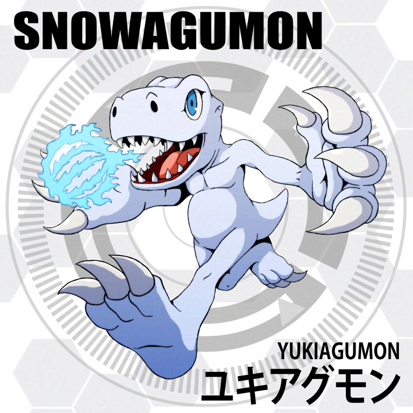 blue_fire circle claws d_sandy digimon digimon_(creature) fire highres sharp_teeth solo tail teeth yukiagumon
