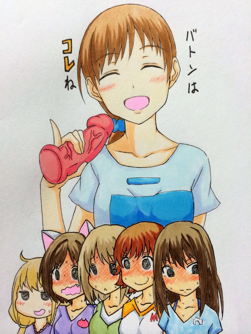 10s 6+girls animal_ears blonde_hair blush brown_hair cat_ears closed_eyes dildo fang fujioka_(azunxan) futaba_anzu highres honda_mio idolmaster idolmaster_cinderella_girls long_hair looking_away maekawa_miku mimura_kanako multiple_girls nitta_minami pinky_out ponytail sex_toy shibuya_rin short_hair simple_background sweatdrop traditional_media translated wavy_mouth white_background