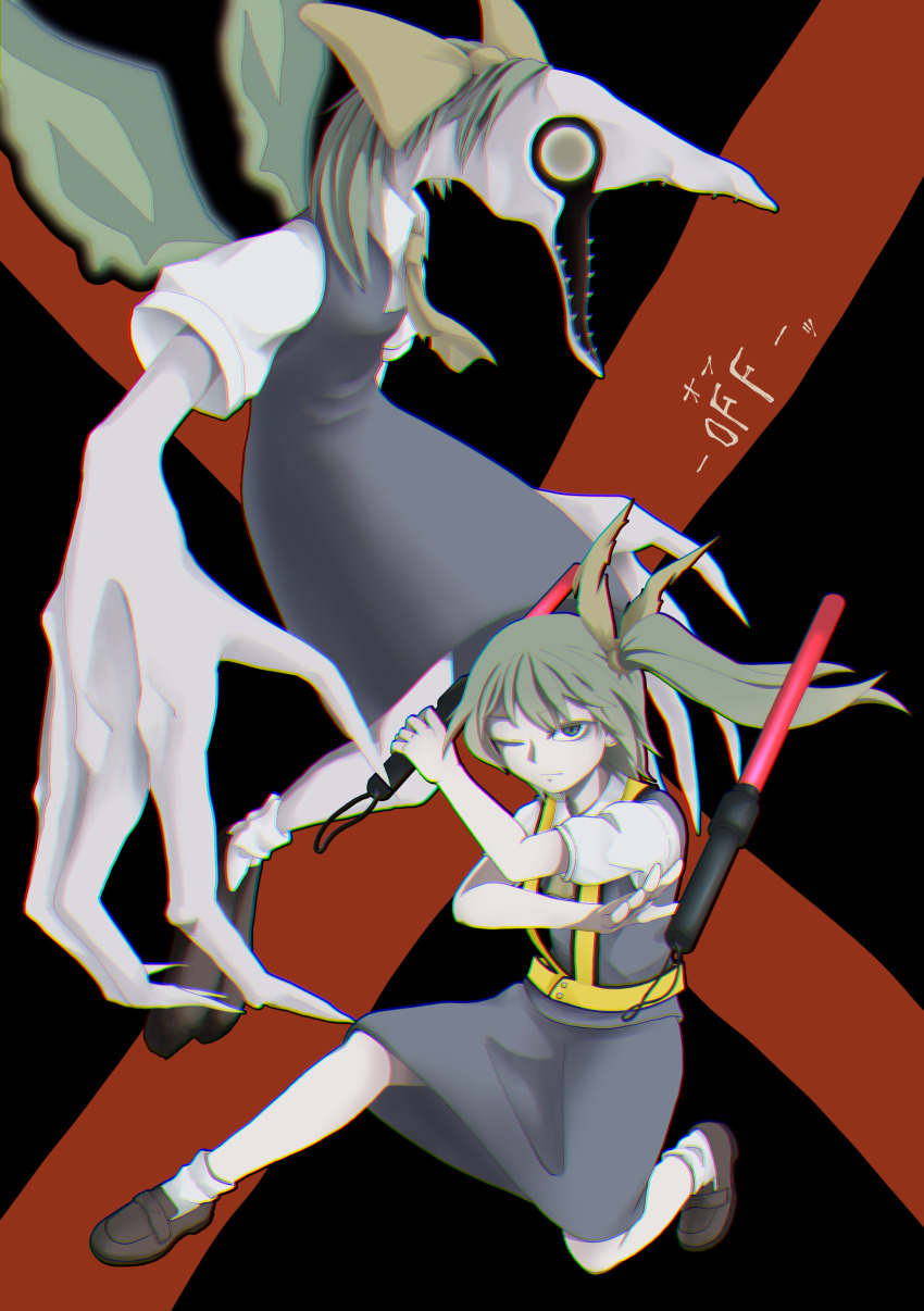 1girl absurdres ascot black_shoes blue_eyes bow closed_mouth collared_shirt commentary_request cookie_(touhou) daiyousei diyusi_(cookie) dual_wielding expressionless full_body green_hair grey_skirt grey_vest hair_bow high-visibility_clothing high-visibility_vest high_side_ponytail highres holding japhet long_hair looking_at_viewer monster off_(game) offside:_diyusi on_one_knee one_eye_closed puffy_short_sleeves puffy_sleeves razgrizes_da shirt shoes short_sleeves skirt skirt_set socks touhou traffic_baton unusually_open_eyes vest white_shirt white_socks yellow_ascot yellow_bow