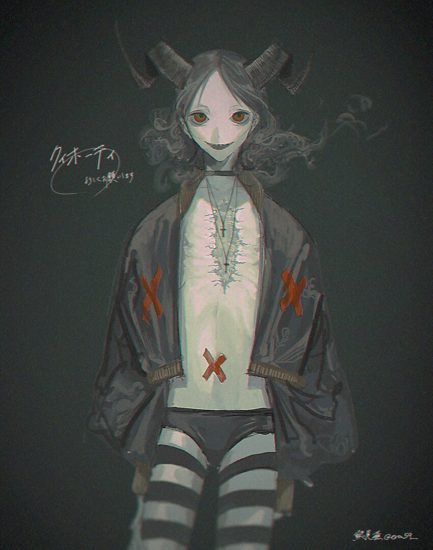 1boy black_background black_choker black_hair black_jacket cevio choker cross cross_necklace demon_boy forehead goat_horns haikokyuu highres horns jacket jewelry looking_at_viewer medium_hair necklace open_clothes open_jacket pants quixote_(cevio) red_eyes scar scar_on_chest sharp_teeth signature smile striped_clothes striped_thighhighs teeth thighhighs unworn_sleeves x