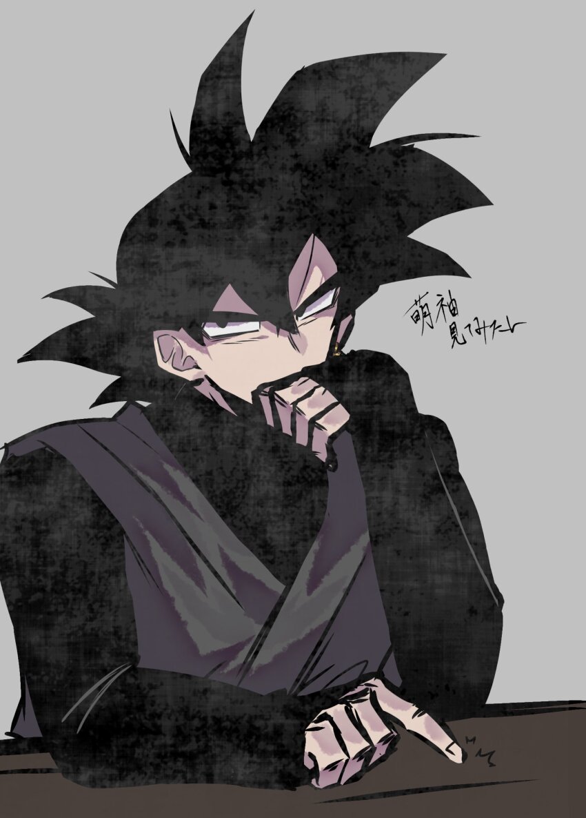 1boy black_bodysuit black_eyes black_hair bodysuit covering_own_mouth dougi dragon_ball dragon_ball_super earrings elbow_on_table goku_black hand_over_own_mouth highres japanese_text jewelry long_sleeves looking_to_the_side potara_earrings saiyan solo spiked_hair table tapping_finger v621