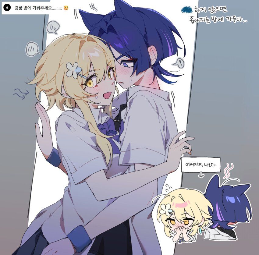 ! 1boy 1girl @_@ alternate_costume animal_ears arrow_(symbol) averting_eyes back-to-back black_skirt blonde_hair blouse blue_feathers blunt_ends blush bow breasts cat_boy cat_ears collared_shirt contemporary covering_own_mouth ear_blush earrings embarrassed emoji eyelashes eyeliner eyeshadow face-to-face feather_earrings feathers flower flying_sweatdrops genshin_impact hair_between_eyes hair_flower hair_intakes hair_ornament hairclip hetero highres in_locker jewelry korean_text large_bow looking_at_another lumine_(genshin_impact) makeup medium_breasts multicolored_hair neck_blush open_clothes open_mouth open_shirt purple_bow purple_eyes purple_hair red_eyeliner red_eyeshadow scaramouche_(genshin_impact) school_uniform shirt short_hair short_hair_with_long_locks short_sleeves sia37068010 sidelocks single_off_shoulder skirt spoken_blush spoken_exclamation_mark spoken_sweatdrop streaked_hair sweatdrop translation_request undershirt white_flower white_shirt white_sleeves wristband yellow_eyes