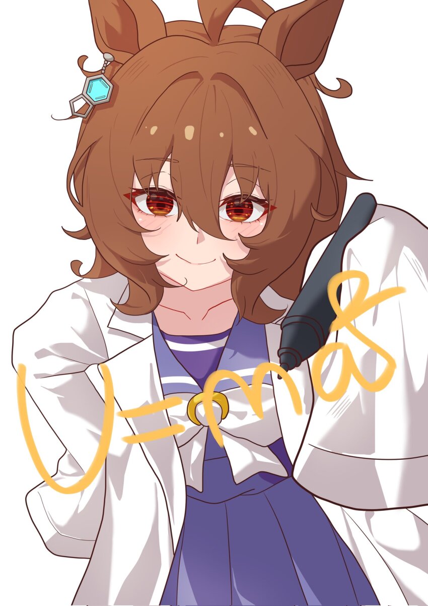 1girl agnes_tachyon_(umamusume) ahoge animal_ears blush bow bowtie brown_hair chemical_structure closed_mouth collarbone e=mc2_(equation) earrings equation hair_between_eyes highres holding holding_marker horse_ears horse_girl horse_tail huge_ahoge jewelry lab_coat long_sleeves looking_at_viewer marker medium_hair nanaken_(qijian23092715) purple_sailor_collar purple_serafuku purple_shirt purple_skirt red_eyes sailor_collar sailor_shirt school_uniform serafuku shirt simple_background single_earring skirt sleeves_past_fingers sleeves_past_wrists smile solo tail tracen_school_uniform umamusume white_bow white_bowtie writing