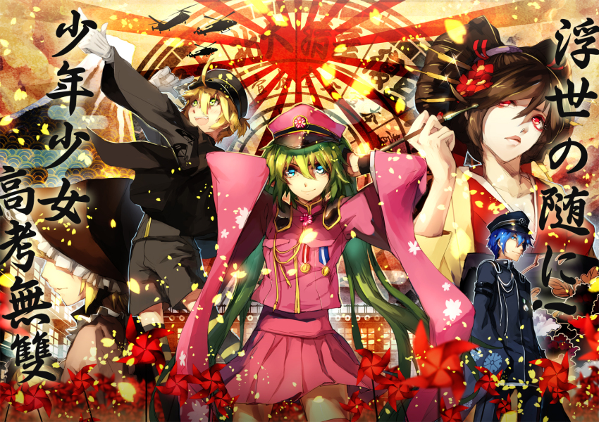 2boys 3girls aircraft aqua_eyes arms_up bad_id bad_pixiv_id blonde_hair blue_hair brown_hair gloves green_eyes green_hair hat hatsune_miku helicopter highres kagamine_len kagamine_len_(ni_no_sakura_senbu) kagamine_rin kagamine_rin_(ni_no_sakura_kouchou) kaito_(rei_no_sakura_sousetsu)_(vocaloid) kaito_(vocaloid) kiseru long_hair medal meiko_(rei_no_sakura_benitsubaki)_(vocaloid) meiko_(vocaloid) multiple_boys multiple_girls peaked_cap pinwheel red_eyes scorpion5050 senbon-zakura_(vocaloid) skirt smile smoking_pipe twintails very_long_hair vocaloid