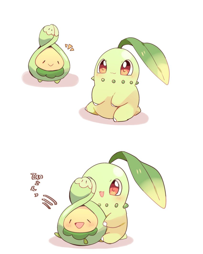 :3 :d blush budew chikorita closed_mouth commentary_request gen_2_pokemon gen_4_pokemon highres leaf nintendo no_humans notice_lines open_mouth pokemon pokemon_(creature) pokemon_focus red_eyes simple_background smile white_background yupo_0322