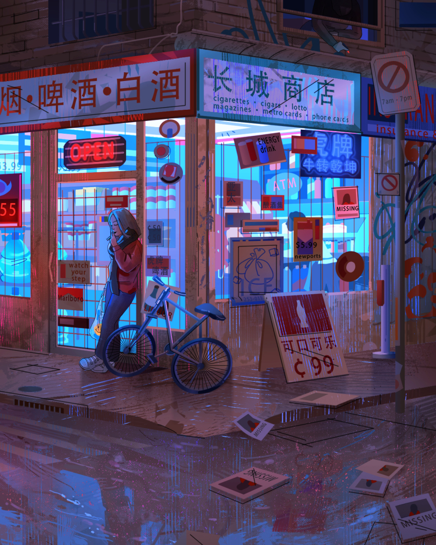 1girl bag bicycle brown_hair building full_body highres holding jacket long_sleeves night original outdoors pants reflection road scenery shirt shop short_hair sign solo standing urban yingshiart