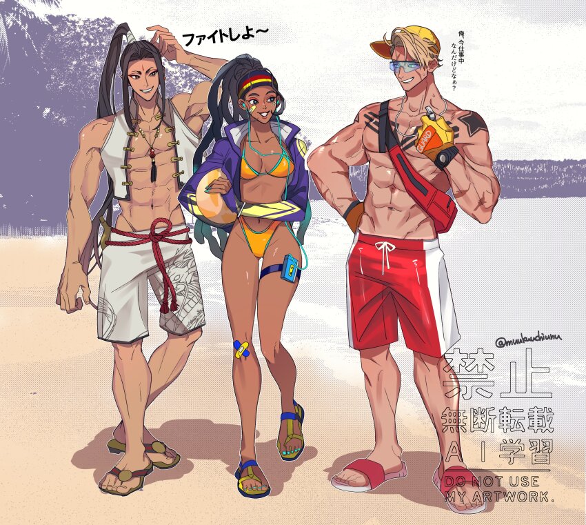 1boy 2girls absurdres beach bikini black_hair cropped_jacket dark-skinned_female dark_skin dragon_print dreadlocks earphones flip-flops headband highleg highleg_bikini highres jamie_siu kimberly_jackson luke_sullivan male_swimwear multicolored_headband multiple_girls muscular muscular_male muukuuchiunu official_alternate_costume official_alternate_hairstyle open_clothes open_vest sandals smile standing street_fighter street_fighter_6 sunglasses swim_trunks swimsuit thigh_strap vest walkman