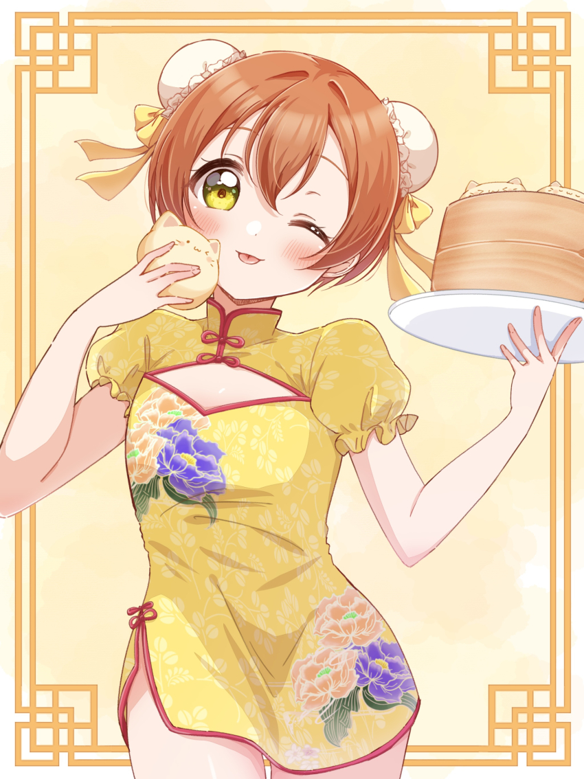 1girl ;p absurdres bamboo_steamer blush bun_cover china_dress chinese_clothes cleavage_cutout closed_mouth clothing_cutout commentary_request commission cowboy_shot double_bun dress flat_chest hair_between_eyes hair_bun highres holding holding_plate hoshizora_rin looking_at_viewer love_live! love_live!_school_idol_project one_eye_closed orange_hair osono_(osonokichi) plate short_dress short_hair short_sleeves side_slit skeb_commission solo standing tongue tongue_out yellow_dress yellow_eyes