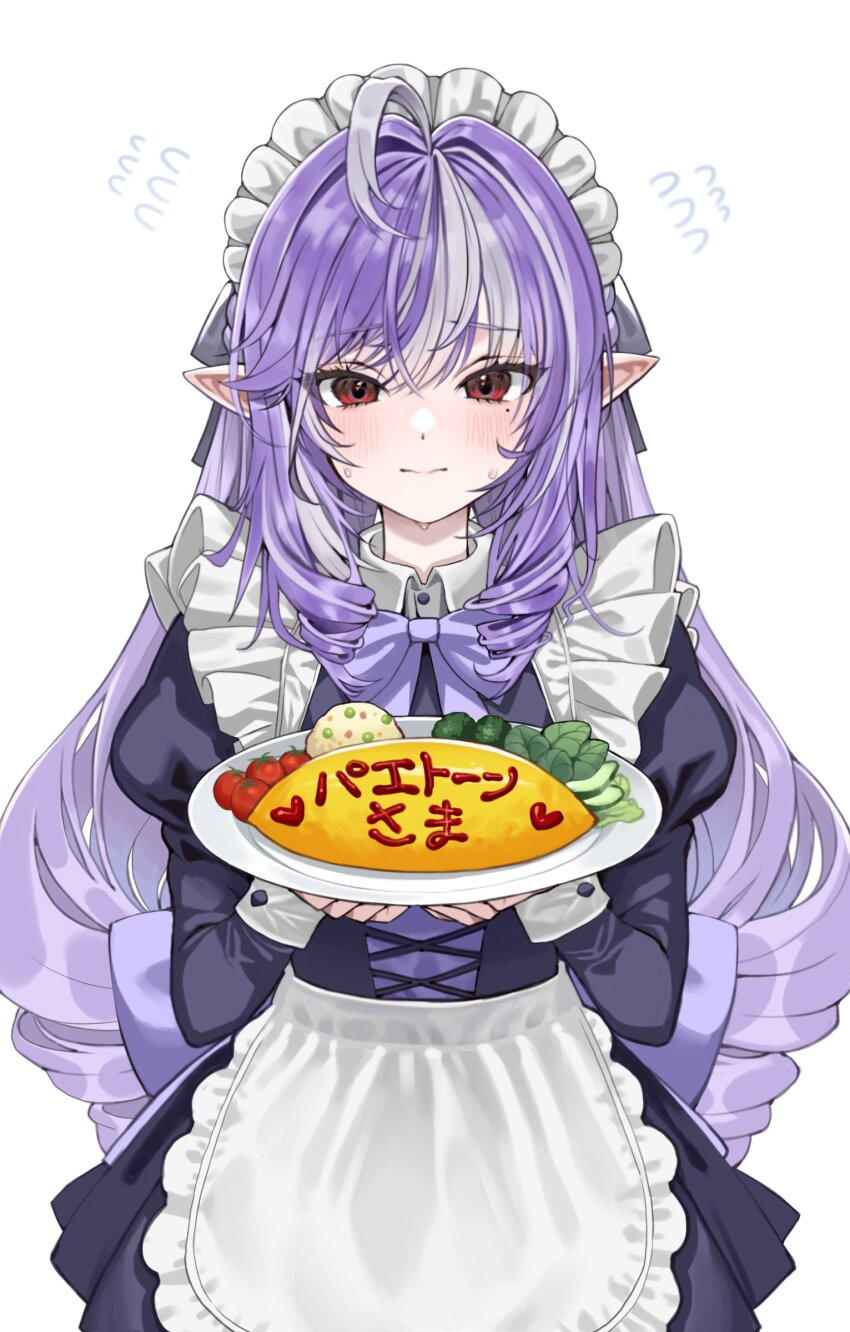 1girl absurdres alternate_costume apron arms_up black_dress blush bow bowtie closed_mouth commentary_request dress enmaided food frilled_apron frilled_hairband frills hairband highres holding holding_plate kangi_nako long_hair looking_at_viewer maid maid_apron maid_headdress mole mole_under_eye omelet omurice plate pointy_ears purple_bow purple_bowtie purple_hair red_eyes simple_background solo sweatdrop very_long_hair vivian_(zenless_zone_zero) waist_apron white_apron white_background white_hairband zenless_zone_zero