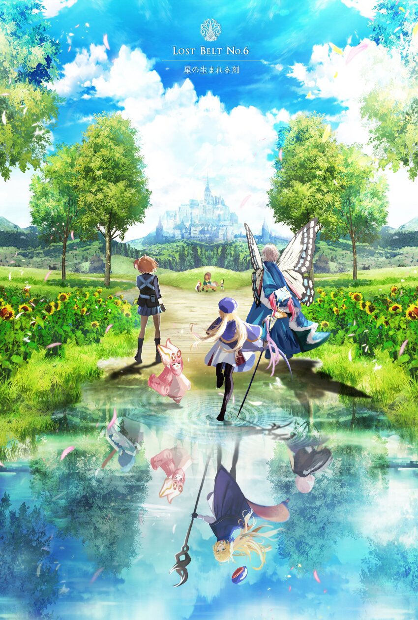 3boys 6+girls absurdres aesc_(fate) antinese arthropod_boy artoria_caster_(fate) artoria_caster_(second_ascension)_(fate) artoria_pendragon_(fate) baggy_clothes baggy_pants beret black_cloak black_gloves blonde_hair blue_cape blue_cloak butterfly_wings button_eyes buttons cape capelet castle cloak closed_eyes coat cu_chulainn_(fate) diamond_hairband dress dual_persona emiya_shirou fate/grand_order fate_(series) fujimaru_ritsuka_(female) fujimaru_ritsuka_(female)_(polar_chaldea_uniform) gareth_(fate) gloves habetrot_(fate) hat highres holding holding_staff insect_wings jacket long_hair long_sleeves marmyadose_(fate) mash_kyrielight mash_kyrielight_(demi-servant) medium_hair mini_person multicolored_capelet multiple_boys multiple_girls oberon_(fate) oberon_(first_ascension)_(fate) one_side_up open_mouth orange_hair outdoors pants pink_coat pink_hair pink_hat pink_jacket pointy_ears red_hare_(fate) reflection senji_muramasa_(fate) setanta_(fate) shirt short_hair side_ponytail sidelocks skirt staff twintails wide_shot wings yakudo_trio