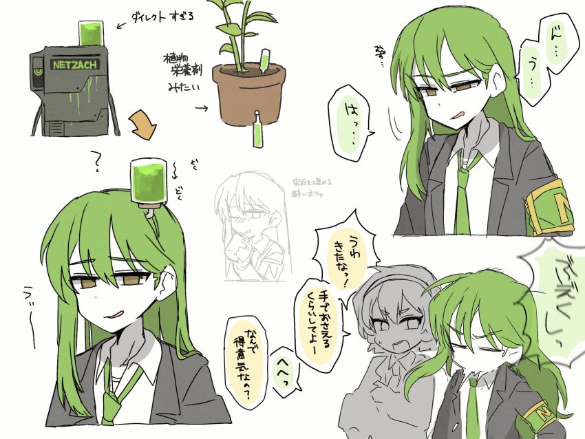 1boy armband black_jacket brown_eyes collared_shirt green_armband green_hair green_necktie hairband highres jacket june_blues lapels lobotomy_corporation long_hair long_sleeves male_focus malkuth_(project_moon) multiple_views necktie netzach_(project_moon) plant potted_plant project_moon shirt simple_background sneezing solo_focus standing upper_body white_background white_shirt