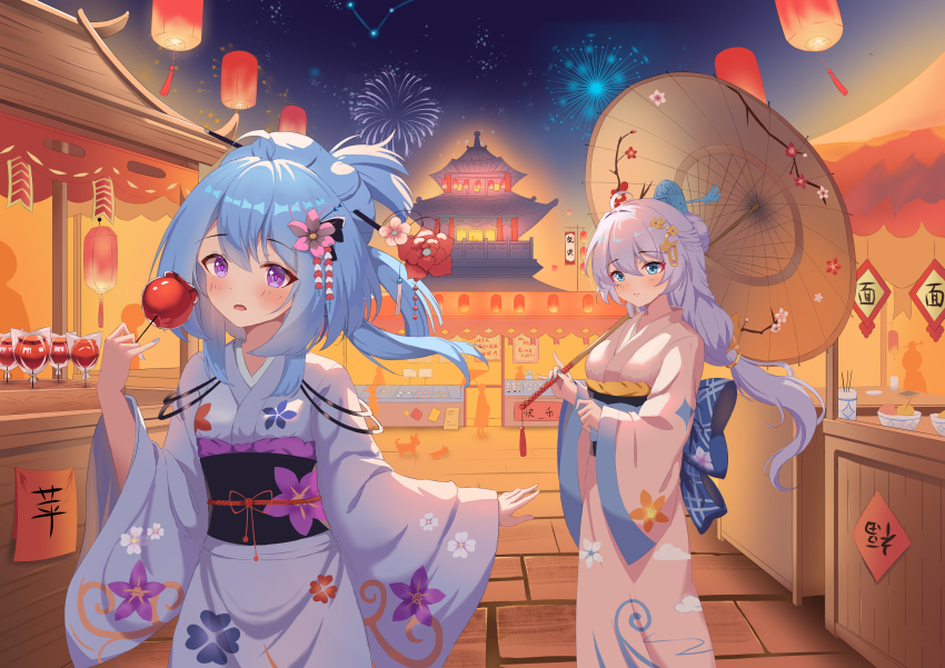 2girls absurdres aerial_fireworks alternate_costume architecture blue_eyes blue_hair breasts candy_apple east_asian_architecture evil_king fireworks flower food fruit griseo griseo_(starry_impression) hair_flower hair_ornament highres holding holding_food holding_fruit holding_umbrella honkai_(series) honkai_impact_3rd japanese_clothes kimono lantern long_hair multiple_girls night night_sky oil-paper_umbrella outdoors paper_lantern purple_eyes shop sign sky small_breasts stone_floor theresa_apocalypse umbrella white_hair white_kimono zhuge_kongming_(honkai_impact)