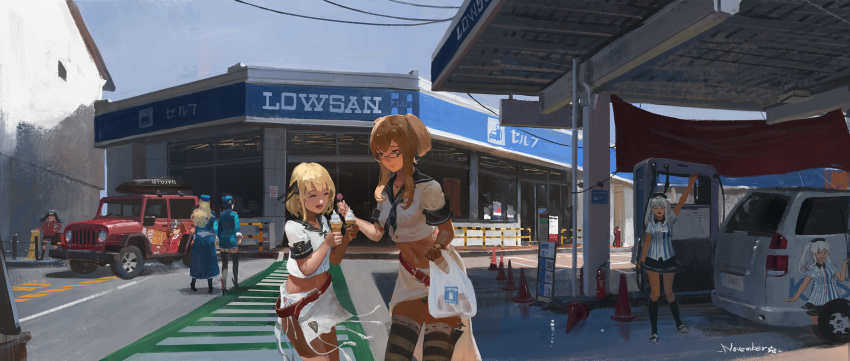 10s 6+girls ^_^ arm_up arms_at_sides atago_(kancolle) badge bag belt beret black_footwear black_hair black_panties black_socks blonde_hair blue_skirt brand_name_imitation brown_hair building candy car closed_eyes convenience_store crop_top crosswalk day dual_wielding employee_uniform enterprise_(pacific) fire_extinguisher flight_deck food garter_straps gas_pump gas_station glasses hair_ribbon hand_on_own_hip hat height_difference high_heels highres holding holding_bag holding_food hornet_(pacific) ice_cream ice_cream_cone itasha jeanex jeep_wrangler kantai_collection kashima_(kancolle) kneehighs lawson lollipop long_hair long_skirt long_sleeves looking_at_another luggage midriff miniskirt motor_vehicle multiple_girls neckerchief open_mouth original outdoors pacific_(kancolle) panties pantyshot pavement pencil_skirt ribbon ryuujou_(kancolle) sailor_collar shade shirt shoes shop shopping_bag short_hair_with_long_locks short_sleeves side-tie_skirt sidelocks signature skirt skirt_set sky smile socks soft_serve source_request sports_utility_vehicle standing striped_clothes striped_legwear striped_shirt striped_thighhighs sunlight takao_(kancolle) tassel thighhighs traffic_cone twintails underwear uss_enterprise_(cv-6) uss_hornet_(cv-8) van walking waving white_skirt