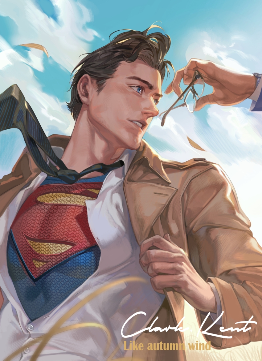2boys absurdres black_hair blue_bodysuit blue_eyes bodysuit brown_coat character_name clark_kent cloud coat collared_shirt day dc_comics glasses highres holding holding_removed_eyewear male_focus multiple_boys necktie open_clothes open_coat outdoors parted_lips partially_unbuttoned shirt short_hair sky solo_focus superhero_costume superman superman_(series) tobu_(bilibil) unworn_eyewear white_shirt