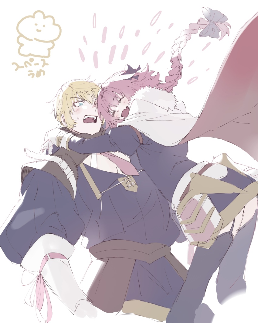 2boys absurdres aqua_eyes astolfo_(fate) belt black_bow black_shirt black_skirt black_thighhighs blush bow braid cape closed_eyes fate/grand_order fate_(series) fur-trimmed_cape fur_trim garter_straps gloves hair_bow highres hug juliet_sleeves leaning_forward long_braid long_sleeves looking_at_another male_focus multiple_boys necktie not_anpn open_mouth puffy_sleeves red_necktie ribbon-trimmed_gloves ribbon_trim roland_(fate) shirt short_hair short_hair_with_long_locks shoulder_belt simple_background skirt smile surprised sweat teeth thighhighs trap two-sided_cape two-sided_fabric upper_body upper_teeth_only white_background white_belt white_cape white_gloves