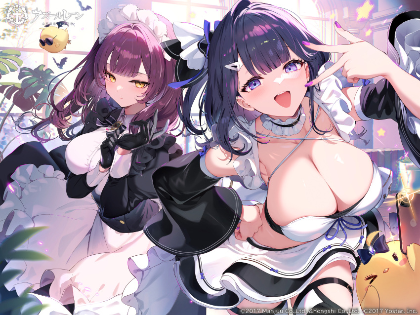 2girls :d absurdres adjusting_clothes adjusting_gloves apron arm_up armpits azur_lane baby_animal bare_shoulders bent_over bird black_dress black_gloves black_hair black_skirt breasts chick choker cleavage closed_mouth collarbone copyright_name criss-cross_halter crop_top detached_collar detached_sleeves devonshire_(azur_lane) downblouse dress frilled_choker frills front-tie_top gloves hair_ornament hairclip halterneck hand_on_own_hip highres juliet_sleeves kat_(bu-kunn) large_breasts leaning_forward liverpool_(azur_lane) long_hair long_sleeves looking_at_viewer maid maid_apron maid_headdress manjuu_(azur_lane) midriff miniskirt multiple_girls nail_polish official_art open_mouth puffy_sleeves purple_eyes purple_hair purple_nails revealing_clothes skindentation skirt sleeveless smile spaghetti_strap standing thighhighs underwear w waist_apron white_apron wide_sleeves yellow_eyes