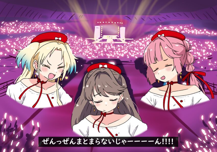 3girls 3rd_live_tour_try_tri_unity!!! :d ^_^ anyoji_hime blonde_hair blue_hair blunt_bangs brown_hair choker closed_eyes collarbone commentary_request dress fang fujishima_megumi gradient_hair hair_intakes hair_ribbon hat kanzaki_gou link!_like!_love_live! long_hair love_live! lyrics mira-cra_park! miracreation miracreation/elegance multi-tied_hair multicolored_hair multiple_girls off-shoulder_dress off_shoulder open_mouth osawa_rurino parted_bangs pink_hair ponytail puffy_short_sleeves puffy_sleeves red_choker red_hat red_ribbon ribbon ribbon_choker short_sleeves sidelocks skin_fang smile subtitled swept_bangs twintails two_side_up u_u virtual_youtuber white_dress
