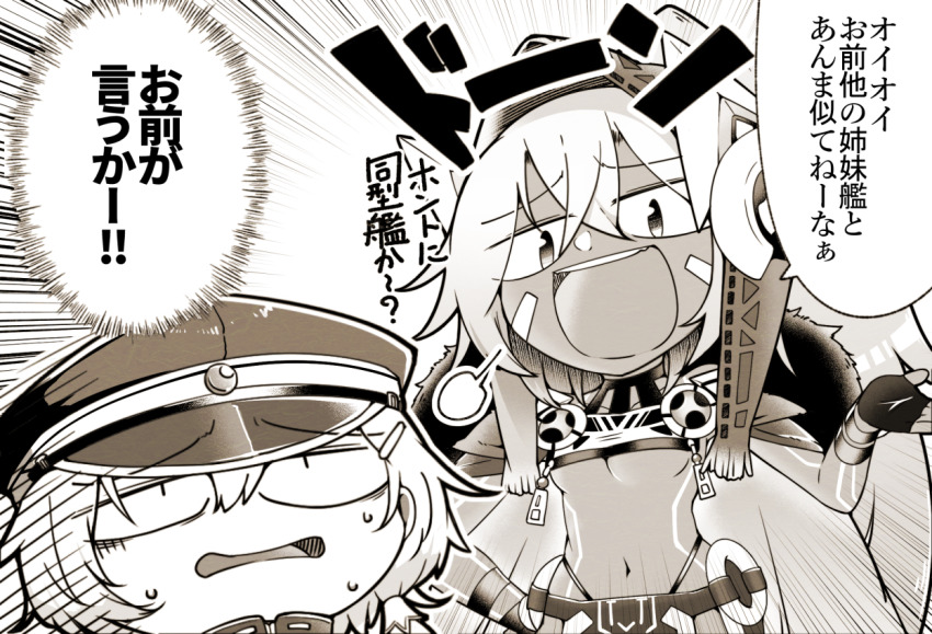 2girls :d azur_lane bodypaint breast_curtain breasts brown_theme cape chibi commentary_request crossed_bangs dark-skinned_female dark_skin facepaint fingerless_gloves fur-trimmed_cape fur_trim gloves hat high_ponytail highleg highleg_panties hood hood_up kado_(hametunoasioto) kinu_(azur_lane) loincloth long_hair looking_at_another medium_breasts midriff minneapolis_(azur_lane) monochrome multiple_girls navel o-ring o-ring_bottom open_mouth panties peaked_cap ponytail revealing_clothes smile translation_request underboob underwear very_long_hair
